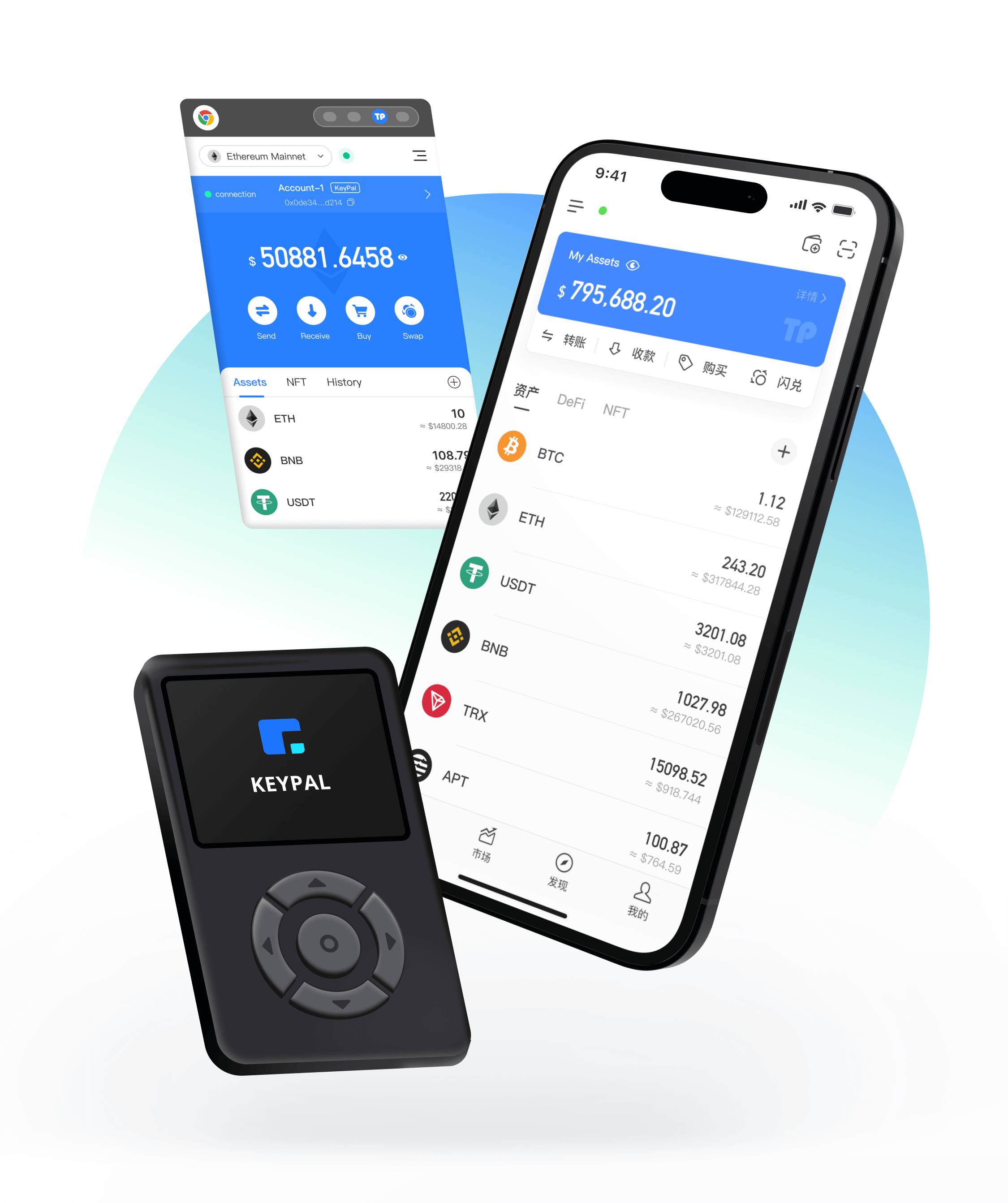 2025TP钱包官网下载