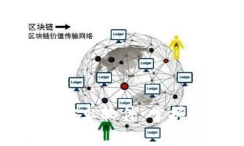 探索数字货币安卓软件：掌握您的投资未来