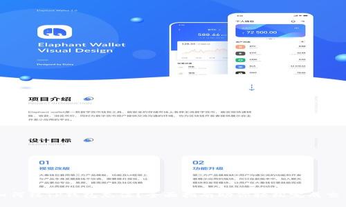 如何往TP钱包充值?全面指南助你轻松完成交易