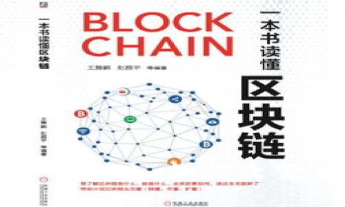 数字货币与量子通信的未来:如何改变金融科技的游戏规则