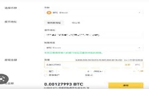 如何将TP钱包中的狗狗币转至欧意：完整指南