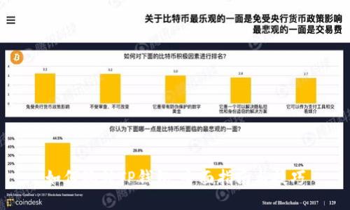 如何玩转TP钱包：全面指南与技巧