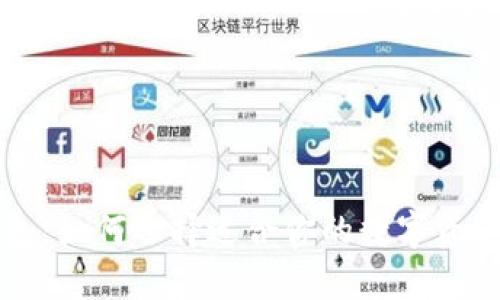 以太坊钱包:如何选择适合你的数字资产管理工具
