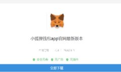 如何查询TP钱包的授权状态？