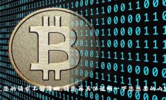抱歉，您的请求不够清晰，请您再具体