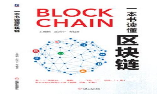 TP钱包重新登录找回币的方法解析