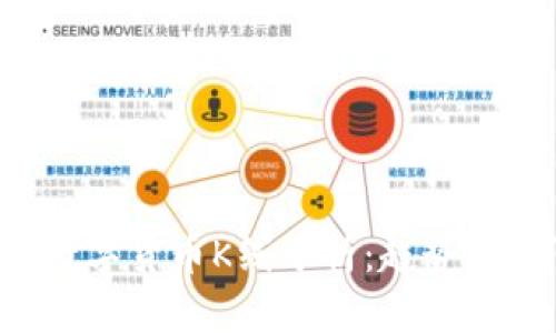 深入探讨数字货币K线分析：趋势、技巧与策略