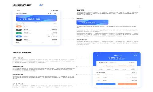 苹果手机如何下载TP钱包:详细指南