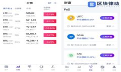 手机注册以太坊钱包的简单指南