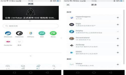 如何将TP钱包中的资金转移到银行卡:全面指南