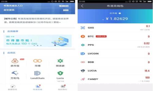 轨交数字货币:未来出行支付的新选择