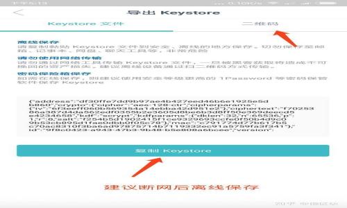 深入探索数字货币与股票投资:个股列表查询与投资策略