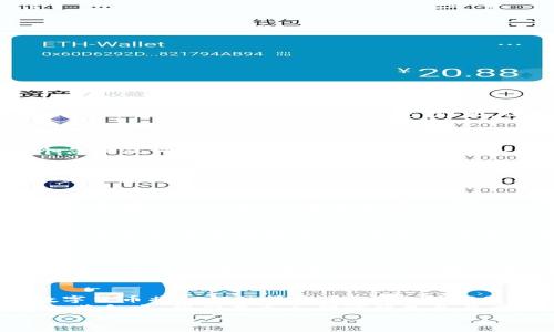   数字货币的兴起与沉淀：回顾曾经辉煌的网站 / 

 guanjianci 数字货币, 加密货币, 区块链, 交易平台 /guanjianci 

引言
在近十年的时间里，数字货币如同一颗急速上升的彗星，划过了金融市场的夜空。无论是比特币的暴涨，还是以太坊的崛起，数字货币的影响力无时无刻不在震撼着我们的世界。然而，伴随着辉煌的背后，是许多曾经风靡一时的数字货币网站的消失与沉寂。在这篇文章中，我们将详细回顾这些曾经的数字货币网站，探讨它们的兴起、辉煌与没落，以及对今天金融生态圈的影响。

数字货币的基础与背景
数字货币，尤其是以比特币为代表的加密货币，最早是在2009年登场。比特币的出现，标志着去中心化的货币系统的开端。它利用区块链技术，使得交易不再依赖于第三方的信任，而是通过全球网络的共识来确保安全性和透明度。那么，你知道数字货币背后究竟是什么吗？除了技术层面的创新，它还代表了人们对传统金融体系的不满与反思。

数字货币网站的兴起
随着比特币的逐渐普及，各种数字货币相关的网站也如雨后春笋般涌现。这些网站不仅提供了交易平台，还为用户提供信息、教程、新闻等多种服务。例如，CoinMarketCap 是一个非常重要的数字货币市场数据网站，它提供了全球范围内多个数字货币的实时价格、交易量、市值等信息。这样的数据汇总平台，无疑为投资者提供了极大的便利。
除了信息平台，还有许多交易所如 Binance、Coinbase 等应运而生。这些交易平台不仅使得投资者能够方便地进行买卖交易，同时也在很大程度上推动了数字货币的流通。那么，你有没有想过，一个简单的网站是如何改变数以亿计的人生活的？

曾经的辉煌
回顾过去，有些数字货币网站在短时间内收获了巨大的用户基础和市场份额。比如，在2014年前后，Mt. Gox 是全球最大的比特币交易所，曾一度占据了整个比特币市场份额的70%。然而，正是因为过于庞大的市场份额与管理能力不足，它在2014年宣告破产，损失了数以万计的用户资产，让数千名投资者无不感到心痛。可见，即使是最强的也难以抵御不慎所带来的巨大灾难。你是否也曾因对数字货币的投资而感到激动或紧张呢？

技术的更新与挑战
随着时间的推移，技术的不断更新使得数字货币市场面临了更多的挑战。像交易所的安全性问题，用户隐私的泄露，黑客攻击等，都成为了数字货币网站必须面对的巨大挑战。在这些问题中，安全性尤为重要。2016年，知名交易所 Bitfinex 遭遇黑客攻击，损失了约120,000个比特币。这样的事件让投资者的信任度不断降低，也为后来的投资者敲响了警钟。

数字货币网站的沉寂
曾经风光无限的数字货币网站，不少已如流星般划过，渐渐淡出大众的视野。如今许多网站受到监管政策、市场变化等因素的影响，逐渐被边缘化。一些交易平台因无法适应新的法规而关停，其他则因竞争激烈而无法存活。这其中又有多少辛酸与无奈？无论是创业者的理想，还是投资者的希望，都在这场大潮中经历了风雨的洗礼。
在市场的洗礼下，曾经的辉煌也不过是一场过眼云烟。今日的数字货币网站，是否真的更胜从前？

数字货币生态的重构
今天，数字货币生态正在经历重构，新的交易平台应运而生，比如去中心化交易所（DEX）如 Uniswap，给用户带来了全新的体验。这样的交易所不再依赖于中央服务器，而是通过智能合约执行交易，提高了安全性和透明度。此外，还有不断兴起的 DeFi（去中心化金融）项目，推动了数字货币的创新与发展。这一切的一切，是否意味着数字货币的网站将迎来新的机遇与挑战？

总结与展望
在经历过辉煌与沉寂的数字货币网站之旅后，我们应当认识到，数字货币不仅是投资的工具，更是社会和文化的现象。它对金融生态的影响，意味着我们必须保持开放的心态去理解这场变革。未来，数字货币将如何继续发展？它将引领我们走向怎样的未来？
无论过去有多少风风雨雨，数字货币的发展都在带来全新的经济理念和金融工具。在此过程中，用户的参与与反馈无疑是驱动这场变革的重要动力。你可曾思考过自己的角色？在这场没有中心的金融革命中，我们每个人都可能是参与者，也是见证者。
数字货币的未来充满未知，也同样充满希望。让我们期待它在生活中扮演更多积极的角色，让这场变革的浪潮永不停息。