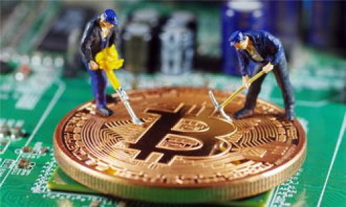 如何让TP钱包显示人民币? 轻松掌握这款数字钱包的使用技巧