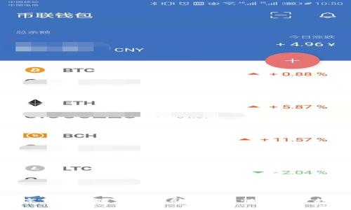 数字货币币值管理公司的重要性及发展趋势