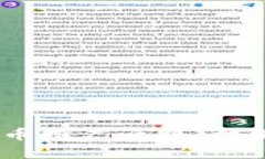 :数字货币推广之路：机遇与挑战