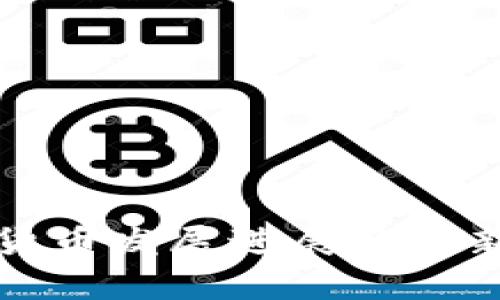 央行数字货币发展进展及最新动态分析