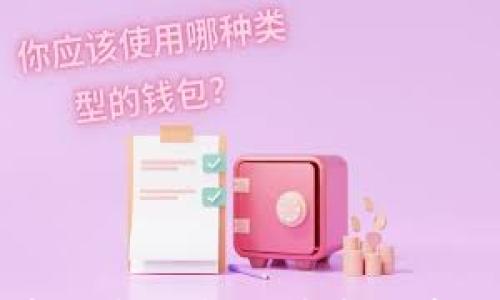 

菲律宾数字货币销售渠道：探索新兴市场的机会与挑战