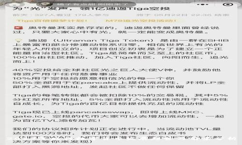 2023年央行数字货币发展趋势与前景分析