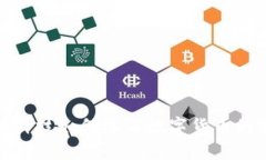 天阴科技如何参与数字货币的浪潮