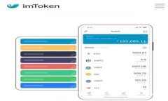 TP钱包iOS版是否下架了？用户需关注的