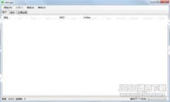   探讨TP钱包的安全隐患与保护措施：如何保护你