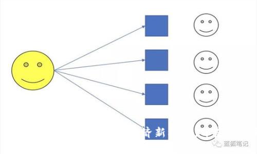 贵阳数字货币公司招聘：探索数字经济新机遇，开启你的职业新篇章！