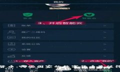 2023年数字货币：哪些国家的数字货币