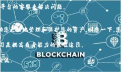   如何在TP钱包中查看USDT提币记录？