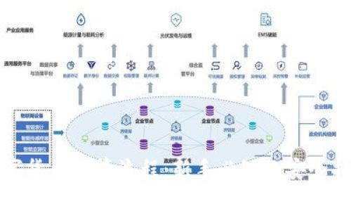 数字货币保管流程:新手必知的安全指南