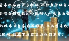 jiaoti主流数字货币的版本解析：你知道
