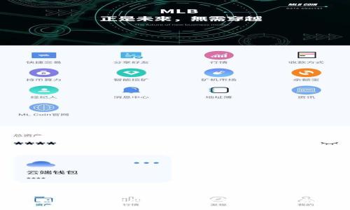 如何找到你的TP钱包帐号:完整指南