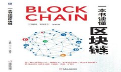 根据我的最新信息，派币（Pi Network）