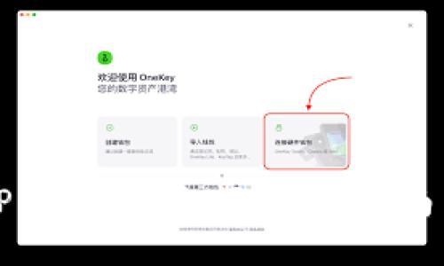 如何查看TP钱包的U余额?完整指南与实用技巧