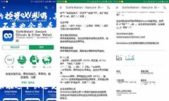 业界风云：数字货币空投能做吗？数字