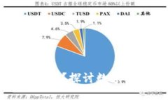 TP冷钱包是否合法使用？探讨数字资产