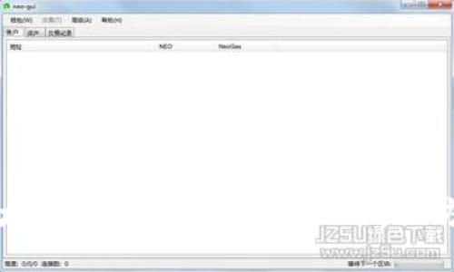 以太坊钱包冻结的原因及解决方案