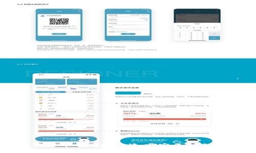 2023年数字货币平台排行榜：哪家平台最适合你投资？