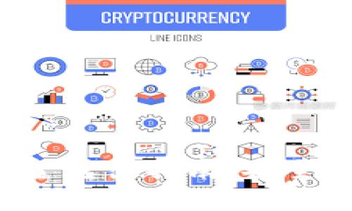数字货币资金转出指南：安全、高效的方法