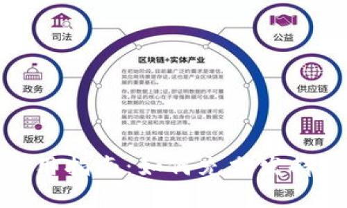 TP钱包空投币的使用指南：如何充分发挥你的数字资产价值