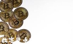 全面解析中国数字货币官网：你需要知