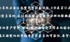 tp钱包被多签是什么意思/tTP钱包, 多签