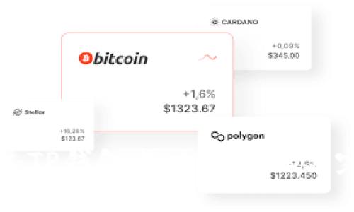 如何通过TP钱包成功转入EOS：完全指南