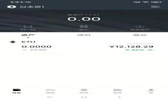 全面解析：如何高效监听以太坊钱包交