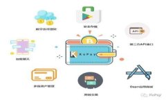 全名数字货币：最新动态与市场前景分