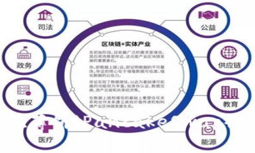 用TP钱包如何在薄饼(PancakeSwap)上购买加密货币