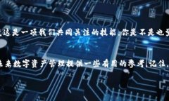   如何找回TP钱包账号：详细步骤与常