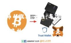 : 如何解决TP钱包买币失败的问题？T