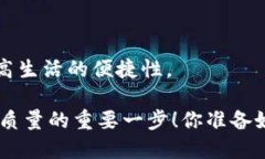   t p钱包注册是否需要邮箱？ /  guanj