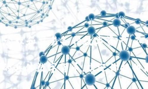 t p钱包是指“TP Wallet”，它通常指代某种特定类型的数字货币钱包，用户可以通过该钱包存储、管理和交易各种数字资产。不同版本的TP钱包可能会有不同的功能，包括但不限于多币种支持、去中心化交易、智能合约功能等。

如果你想了解更多关于TP钱包的信息，比如它的使用方法、如何安全存储数字资产，或者它所支持的具体数字货币，欢迎你提供更多的背景信息，我会尽力帮助你。